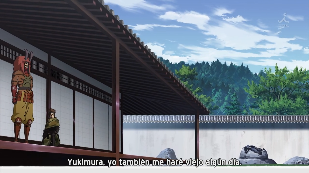 Sengoku Basara (Anime Underground)